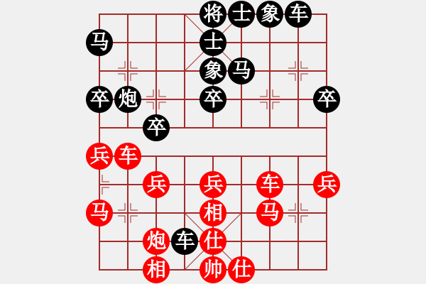 象棋棋譜圖片：瀟王(3段)-勝-fitaoxiang(3段) - 步數：40 