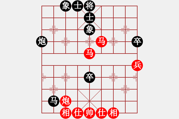 象棋棋譜圖片：中炮對左炮封車 太湖戰(zhàn)神壹-勝-斧頭刑天 - 步數(shù)：100 