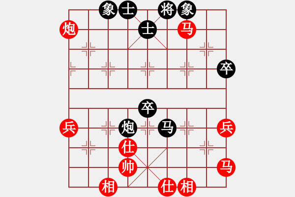 象棋棋譜圖片：中炮對左炮封車 太湖戰(zhàn)神壹-勝-斧頭刑天 - 步數(shù)：70 