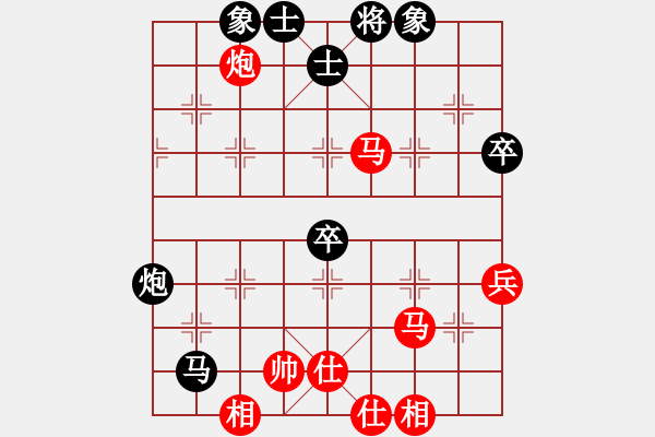 象棋棋譜圖片：中炮對左炮封車 太湖戰(zhàn)神壹-勝-斧頭刑天 - 步數(shù)：80 