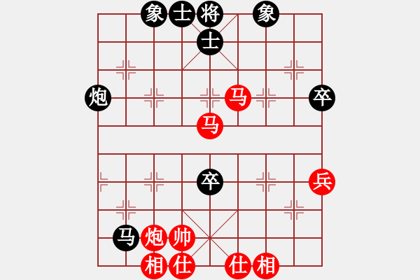 象棋棋譜圖片：中炮對左炮封車 太湖戰(zhàn)神壹-勝-斧頭刑天 - 步數(shù)：90 