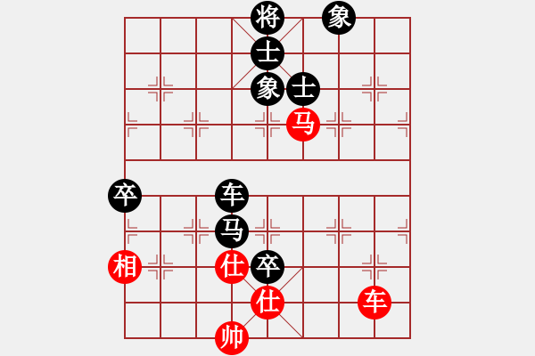 象棋棋譜圖片：2014年5月5月溫州甌海區(qū)三洋第3小學(xué)甌海象棋協(xié)會(huì)對(duì)抗三洋三小第3輪第3臺(tái)鄭曉峰校長(zhǎng)先負(fù)袁建雄殘局 - 步數(shù)：0 