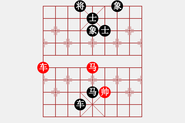 象棋棋譜圖片：2014年5月5月溫州甌海區(qū)三洋第3小學(xué)甌海象棋協(xié)會(huì)對(duì)抗三洋三小第3輪第3臺(tái)鄭曉峰校長(zhǎng)先負(fù)袁建雄殘局 - 步數(shù)：20 