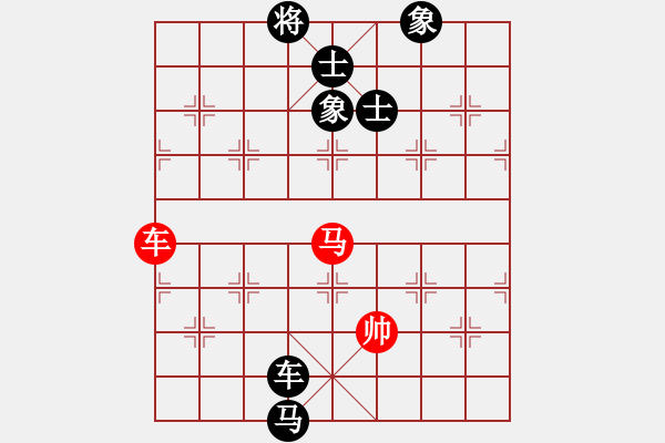 象棋棋譜圖片：2014年5月5月溫州甌海區(qū)三洋第3小學(xué)甌海象棋協(xié)會(huì)對(duì)抗三洋三小第3輪第3臺(tái)鄭曉峰校長(zhǎng)先負(fù)袁建雄殘局 - 步數(shù)：21 