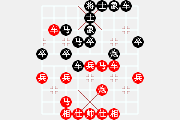 象棋棋譜圖片：六運(yùn)會(huì)后勝劉亞南 - 步數(shù)：40 