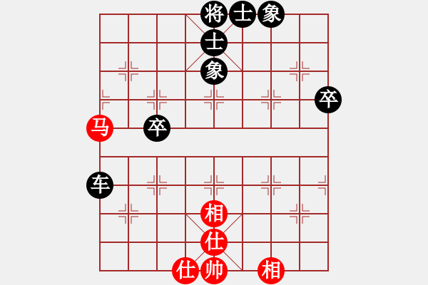 象棋棋譜圖片：六運(yùn)會(huì)后勝劉亞南 - 步數(shù)：68 