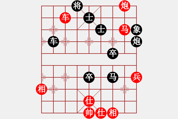 象棋棋譜圖片：后負(fù)劉龍 - 步數(shù)：107 