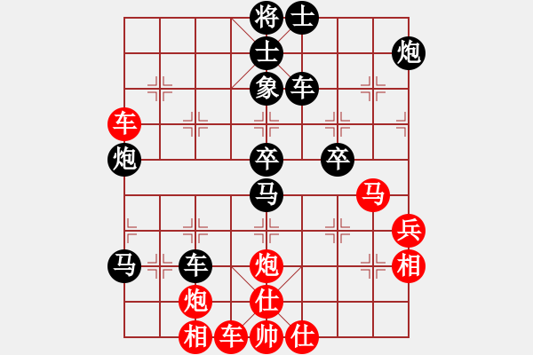 象棋棋譜圖片：后負(fù)劉龍 - 步數(shù)：60 