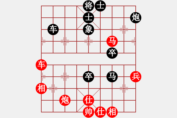 象棋棋譜圖片：后負(fù)劉龍 - 步數(shù)：80 