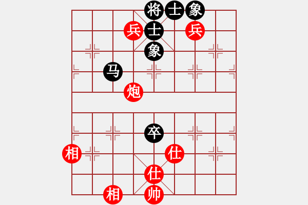 象棋棋谱图片：上海 万春林 和 吉林 洪智 - 步数：140 