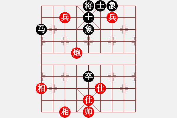 象棋棋谱图片：上海 万春林 和 吉林 洪智 - 步数：150 