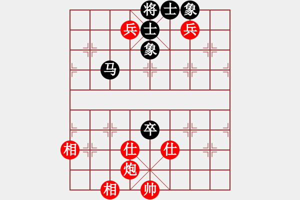 象棋棋谱图片：上海 万春林 和 吉林 洪智 - 步数：160 