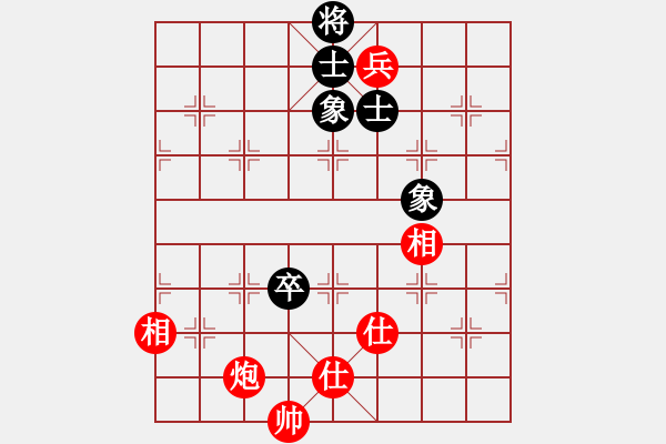 象棋棋谱图片：上海 万春林 和 吉林 洪智 - 步数：176 