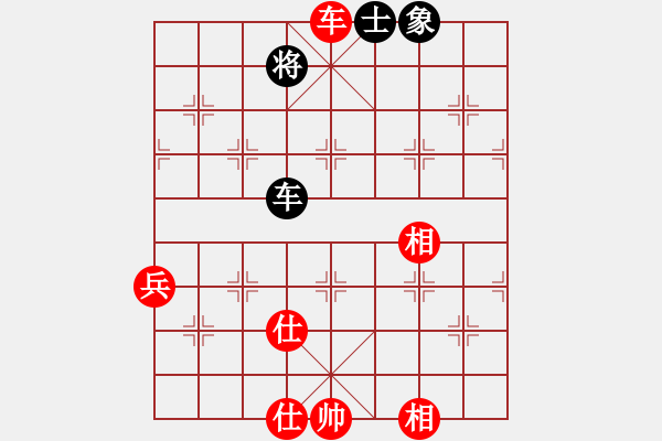 象棋棋譜圖片：林冰瓊(9段)-和-春夢了無痕(9段) - 步數(shù)：110 