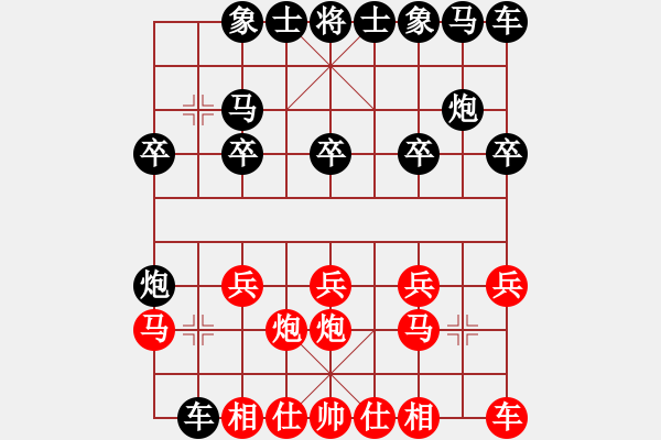 象棋棋譜圖片：三山玉玲瓏(4f)-勝-yjwyjwyjw(2星) - 步數(shù)：10 