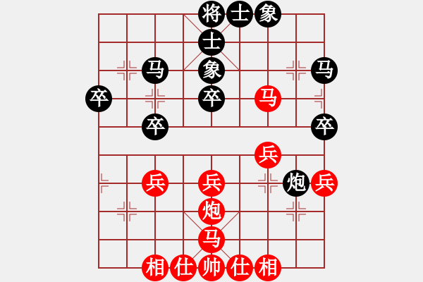 象棋棋譜圖片：三山玉玲瓏(4f)-勝-yjwyjwyjw(2星) - 步數(shù)：40 