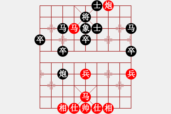 象棋棋譜圖片：三山玉玲瓏(4f)-勝-yjwyjwyjw(2星) - 步數(shù)：50 