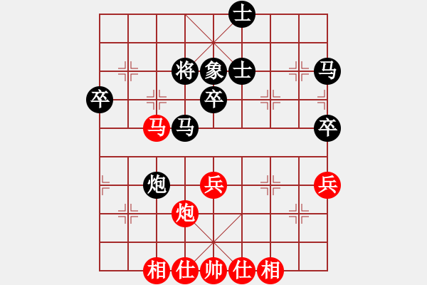 象棋棋譜圖片：三山玉玲瓏(4f)-勝-yjwyjwyjw(2星) - 步數(shù)：57 