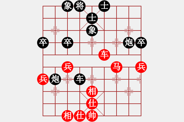 象棋棋譜圖片：中炮七路馬對(duì)屏風(fēng)馬雙炮過(guò)河 紅進(jìn)三兵黑炮進(jìn)2 （紅進(jìn)中兵） 風(fēng)雨樓雄鷹(6f)-和-供春壺(1 - 步數(shù)：60 