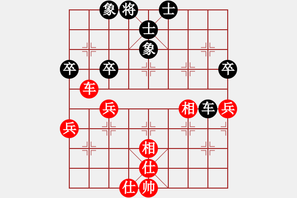 象棋棋譜圖片：中炮七路馬對(duì)屏風(fēng)馬雙炮過(guò)河 紅進(jìn)三兵黑炮進(jìn)2 （紅進(jìn)中兵） 風(fēng)雨樓雄鷹(6f)-和-供春壺(1 - 步數(shù)：70 