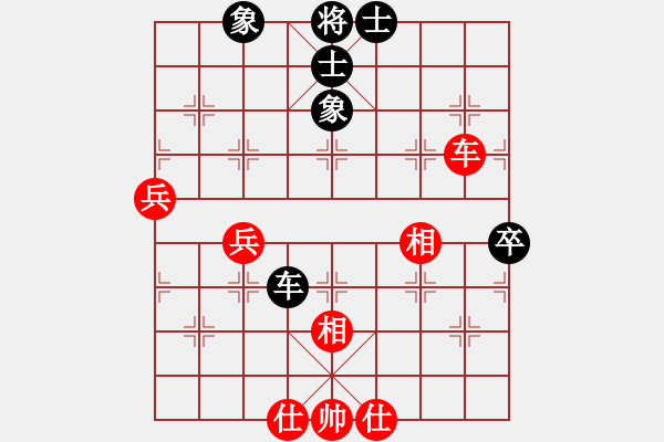 象棋棋譜圖片：中炮七路馬對(duì)屏風(fēng)馬雙炮過(guò)河 紅進(jìn)三兵黑炮進(jìn)2 （紅進(jìn)中兵） 風(fēng)雨樓雄鷹(6f)-和-供春壺(1 - 步數(shù)：85 