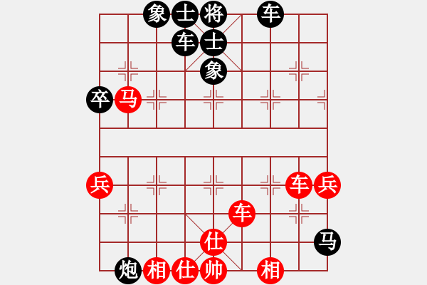 象棋棋譜圖片：老李的風(fēng)情(2段)-負(fù)-棋壇毒龍(8段) - 步數(shù)：60 