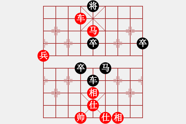 象棋棋譜圖片：百花-鐵騎兵VS百花-浪子小飛(2015-10-13) - 步數(shù)：100 