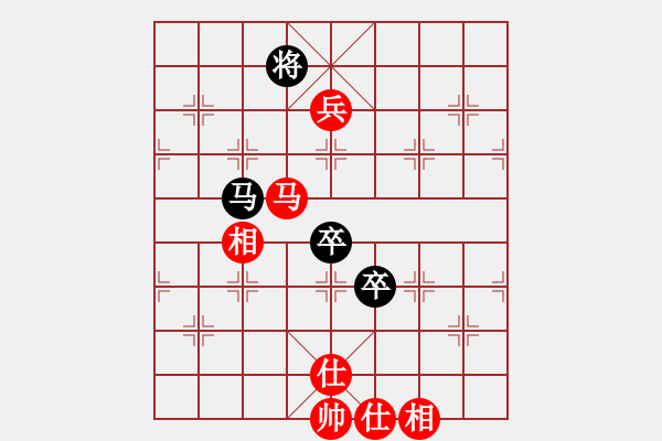 象棋棋譜圖片：百花-鐵騎兵VS百花-浪子小飛(2015-10-13) - 步數(shù)：130 