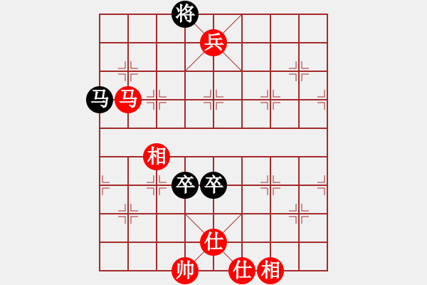 象棋棋譜圖片：百花-鐵騎兵VS百花-浪子小飛(2015-10-13) - 步數(shù)：140 