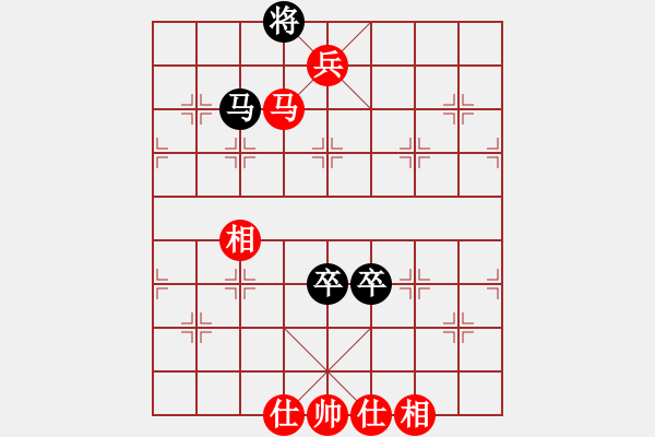 象棋棋譜圖片：百花-鐵騎兵VS百花-浪子小飛(2015-10-13) - 步數(shù)：150 