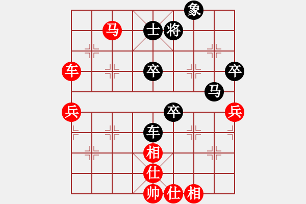 象棋棋譜圖片：百花-鐵騎兵VS百花-浪子小飛(2015-10-13) - 步數(shù)：70 