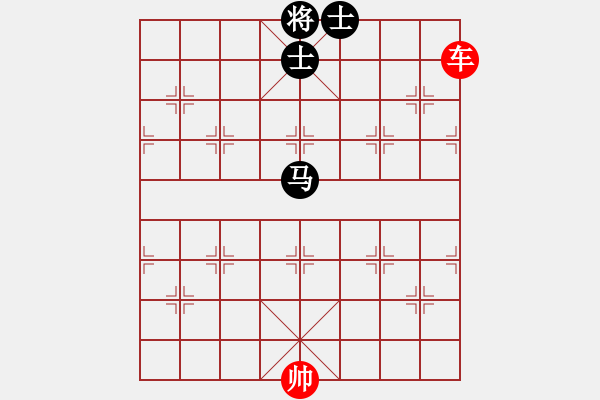 象棋棋譜圖片：象棋愛好者挑戰(zhàn)亞艾元小棋士 2023-04-15 - 步數(shù)：10 