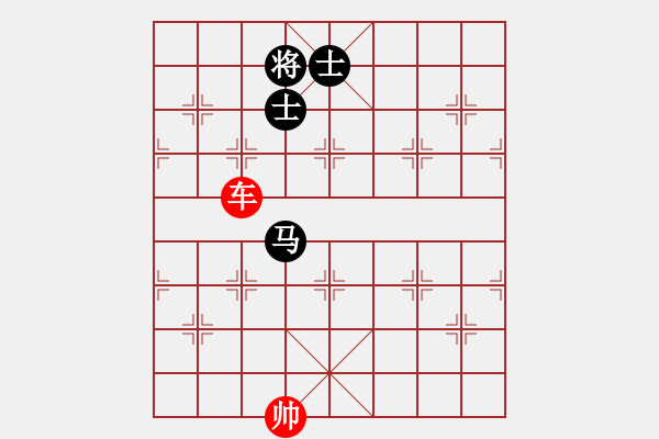 象棋棋譜圖片：象棋愛好者挑戰(zhàn)亞艾元小棋士 2023-04-15 - 步數(shù)：30 