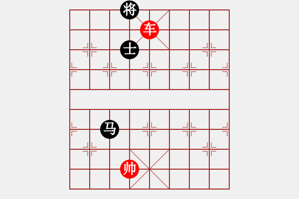 象棋棋譜圖片：象棋愛好者挑戰(zhàn)亞艾元小棋士 2023-04-15 - 步數(shù)：40 