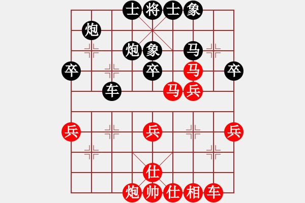 象棋棋譜圖片：段來正 先負 白濤 - 步數：50 