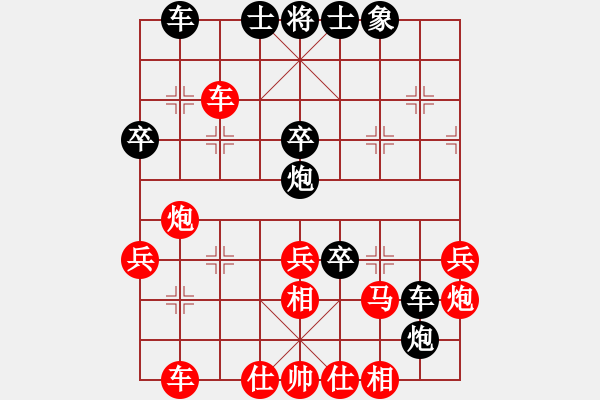 象棋棋譜圖片：張江       先勝 劉武鳴     - 步數(shù)：40 