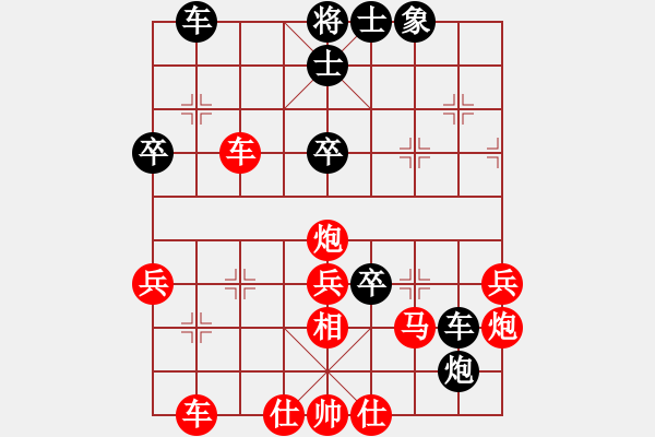 象棋棋譜圖片：張江       先勝 劉武鳴     - 步數(shù)：45 