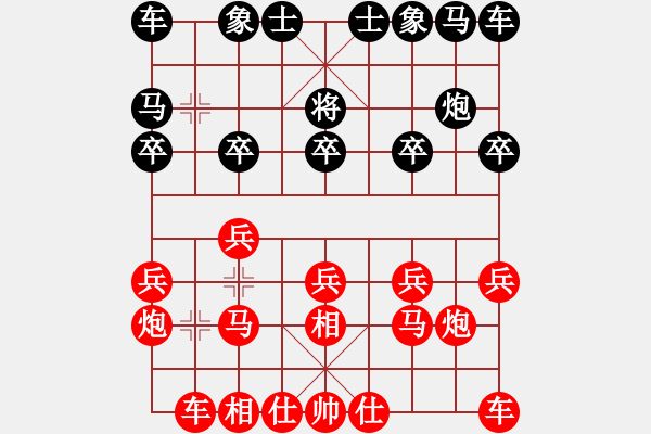 象棋棋譜圖片：這老將登三樓發(fā)誓觀天下之風(fēng)景 - 步數(shù)：12 