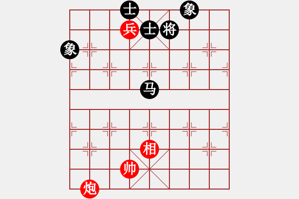 象棋棋譜圖片：[2009-5-16 22-0-37]熱血盟_西楚霸王[紅] - 一步勝[黑].ccm - 步數(shù)：106 