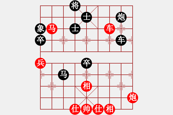 象棋棋譜圖片：棋局-dcpyt - 步數(shù)：0 