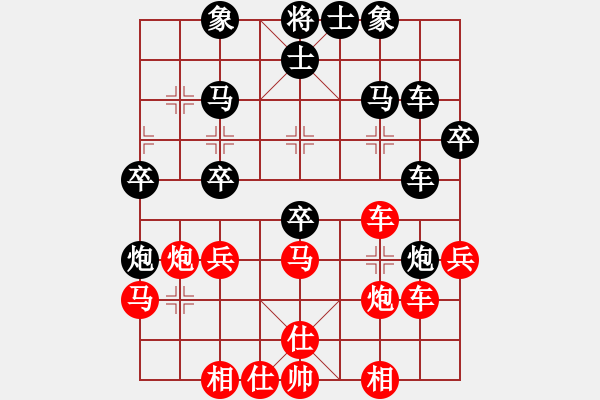 象棋棋谱图片：吴安勤(3段)-负-豆包子(3段) - 步数：50 