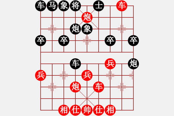 象棋棋譜圖片：dyzqj(5r)-勝-annyanny(初級) - 步數(shù)：34 