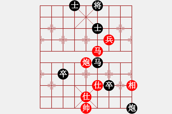 象棋棋譜圖片：2019第4屆智運(yùn)會(huì)象青女個(gè)賽汪清先勝?gòu)堄旰? - 步數(shù)：120 