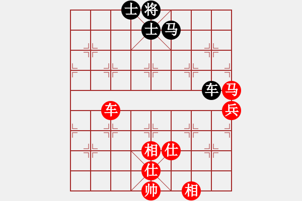 象棋棋譜圖片：橫才俊儒[292832991] -VS- 瀟灑[573463052] - 步數(shù)：170 