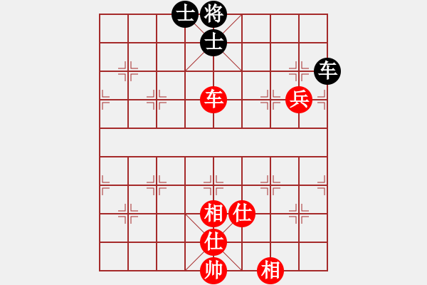 象棋棋譜圖片：橫才俊儒[292832991] -VS- 瀟灑[573463052] - 步數(shù)：183 