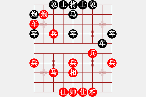 象棋棋譜圖片：河南朱保軍(1段)-勝-最后(5段) - 步數(shù)：45 