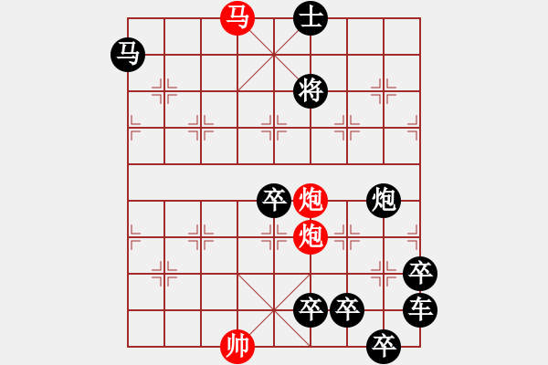 象棋棋譜圖片：非連照殺探索....黃河遠(yuǎn)上白云間（10）....孫達(dá)軍 - 步數(shù)：51 