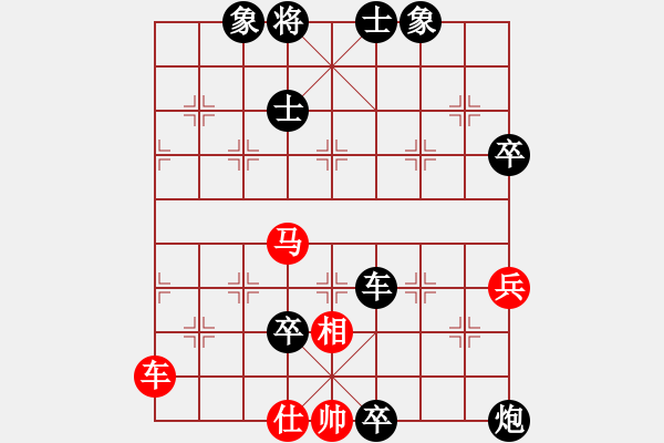 象棋棋譜圖片：2006年迪瀾弈天外圍賽第二輪：青城無痕(月將)-負(fù)-催命判官(7段) - 步數(shù)：120 