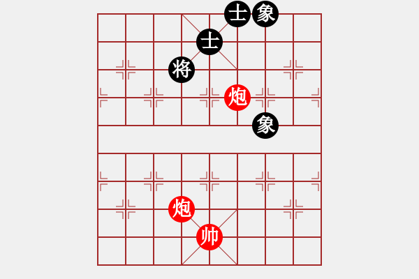 象棋棋譜圖片：第 498 題 - 象棋巫師魔法學(xué)校Ⅱ - 步數(shù)：10 