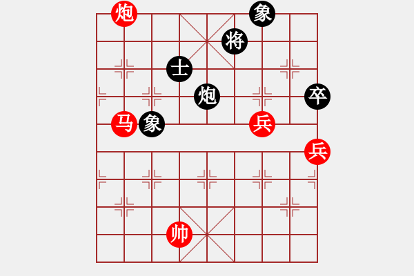 象棋棋譜圖片：廣東飛機(jī)波(5r)-勝-大馬陳一(5r) - 步數(shù)：90 